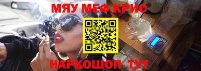 марки nbome Заводоуковск