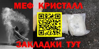 марки nbome Заводоуковск