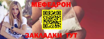 марки nbome Заводоуковск
