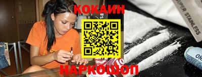 прущие крисы Жуковский
