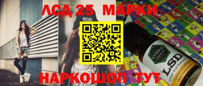 мефедрон мука Заволжье