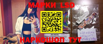 прущие крисы Жуковский