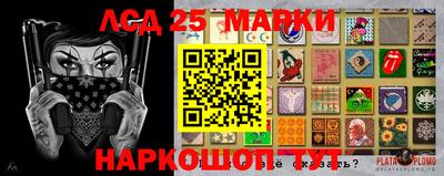 мефедрон мука Заволжье