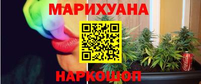 марки nbome Заводоуковск