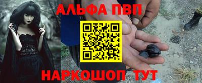 прущие крисы Жуковский