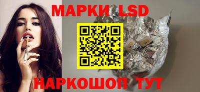 мефедрон мука Заволжье