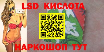 мефедрон мука Заволжье