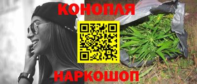 мефедрон мука Заволжье