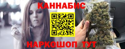 мефедрон мука Заволжье