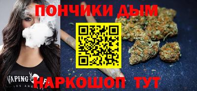 марки nbome Заводоуковск