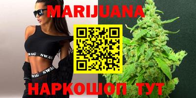 прущие крисы Жуковский