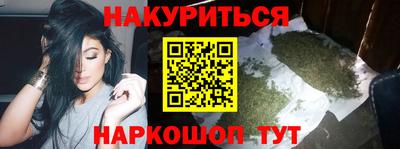 прущие крисы Жуковский