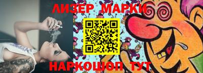 мефедрон мука Заволжье