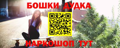 прущие крисы Жуковский