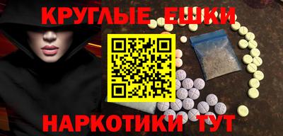 марки nbome Заводоуковск