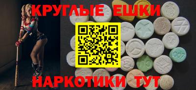марки nbome Заводоуковск