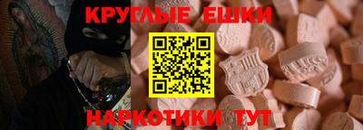 марки nbome Заводоуковск