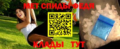 прущие крисы Жуковский