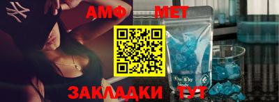 марки nbome Заводоуковск