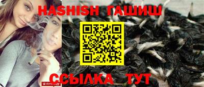 прущие крисы Жуковский