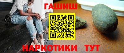 марки nbome Заводоуковск